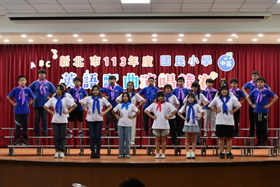 1131203新北市113學年度英語歌曲演競賽-鳳鳴國小605(另開新視窗)