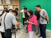 1080501防災闖關體驗研習(另開新視窗)