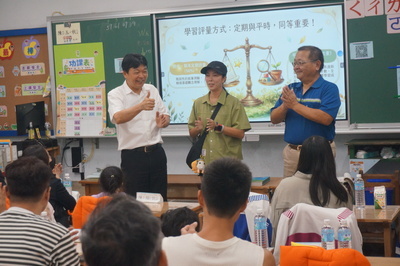 1150918家長日活動