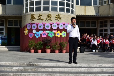 114學年度兒童節慶祝活動暨模範生表揚