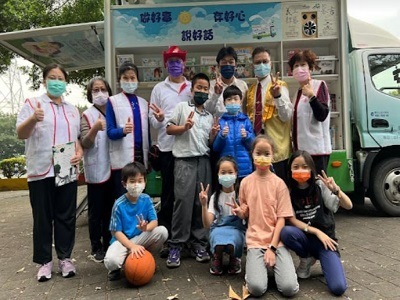 1110304行動圖書館(另開新視窗)