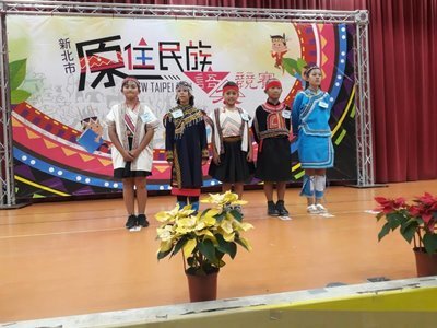 108原住民語文競賽(另開新視窗)