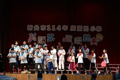 1141204英語歌曲比賽高年級組(頂浦)圖片