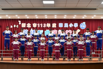 1131204新北市113學年度英語歌曲演競賽-鳳鳴國小402(另開新視窗)