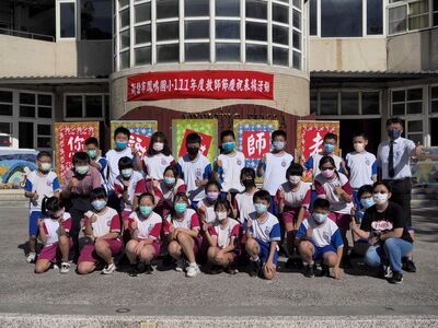 1110927教師節慶祝大會(另開新視窗)
