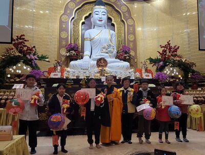 佛光山金光明寺燈籠彩繪頒獎(另開新視窗)