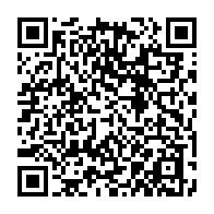 114-1課後社團報名網址圖片
