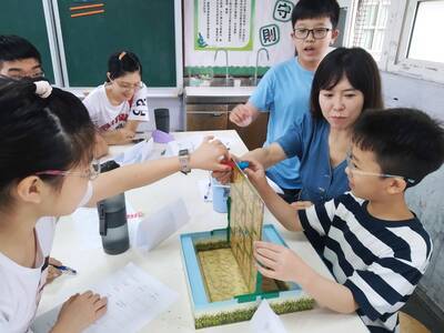 1140420親職教育-親子桌遊趣(另開新視窗)