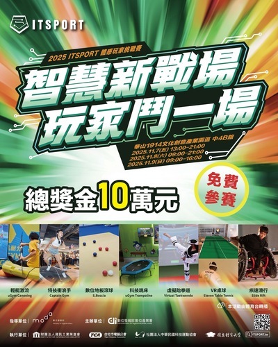 1023圖片